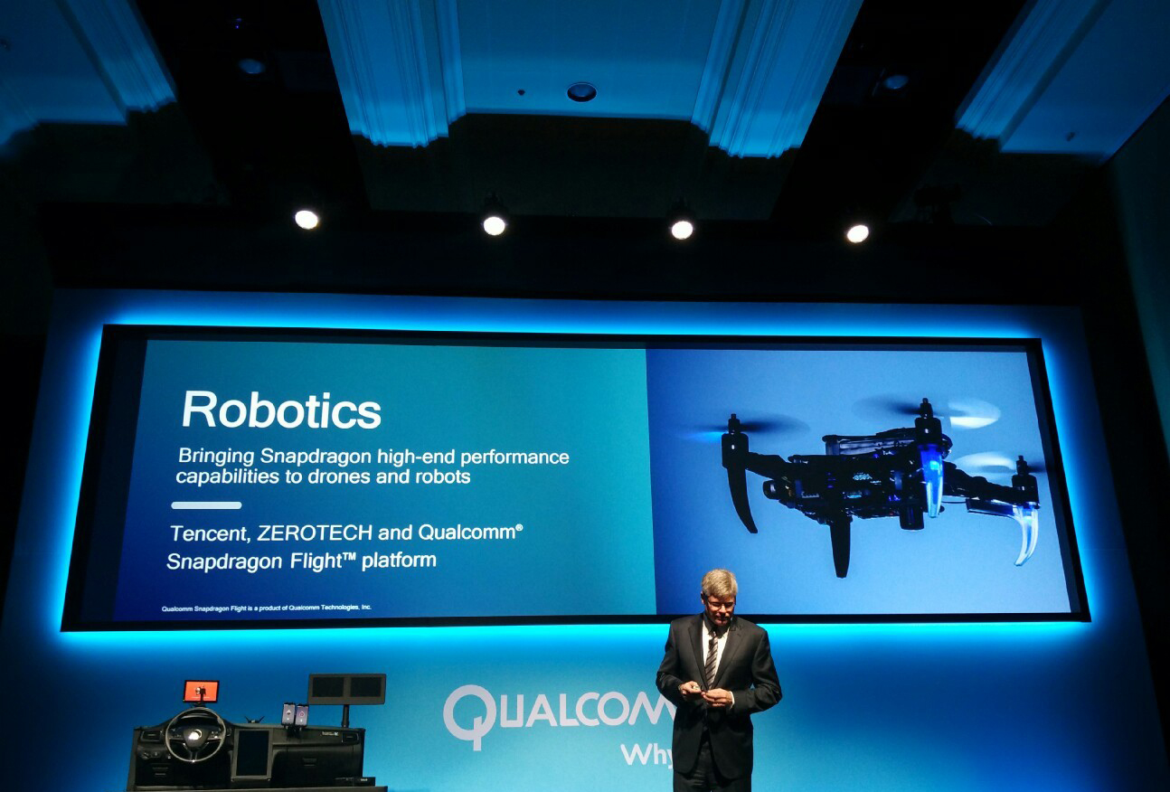 CES 2016盤點：最過目不忘的黑科技產品！