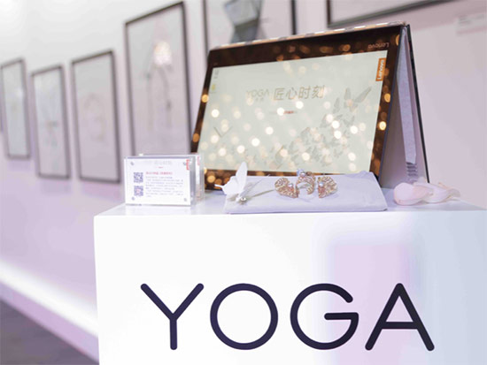聯想YOGA藝術周羊城落幕，將推定制禮品