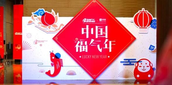 科客晚報 小米nubia一月爭發新機，支付寶春晚紅包攻略