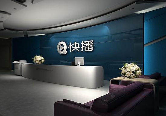從技術(shù)神器到技術(shù)罪犯 王欣和快播將何去何從？
