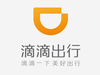 一騎絕塵，滴滴打車2015總訂單數(shù)超14億