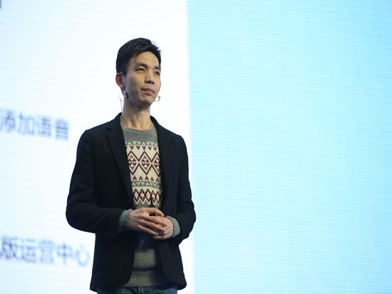 張小龍帶著微信團隊集體站臺 這些精彩語錄你get到了嗎？