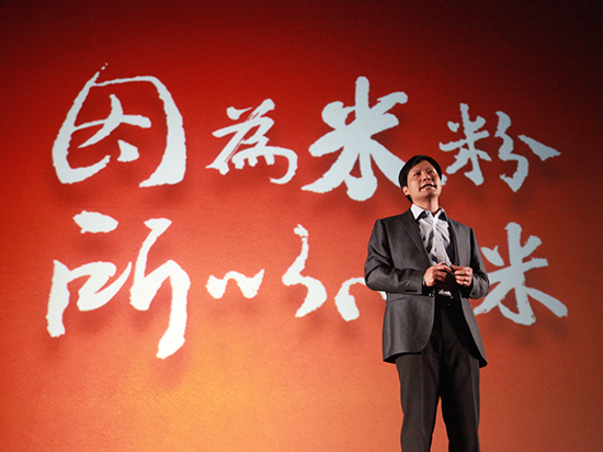 兩版本價格都很貴？小米5發布時間曝光