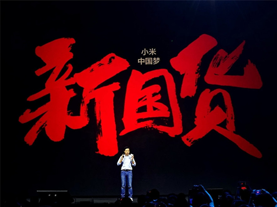 紅米Note3全網通版超值：驍龍650性能暴增碾壓驍龍808