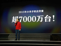 華為傻眼，小米2015年手機(jī)賣7000萬臺：全國第一