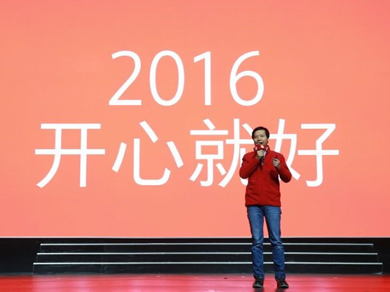 科客晚報 小米自稱銷量全國第一！華為也要造筆記本