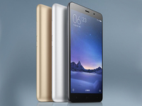 紅米Note 3全網(wǎng)通正式開賣：性價比最高的千元手機(jī)？
