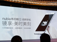 雙面玻璃加持，nubia布拉格S發(fā)布