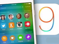 蘋果發布iOS 9.2.1，又是小小的修修補補