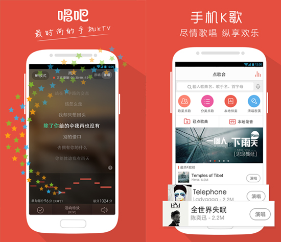 宅在家也能玩出新花樣！猴年春節必備app來了