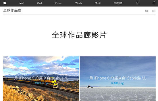 強(qiáng)調(diào)瞬間美，iPhone 6s照片全球作品廊即將開(kāi)啟