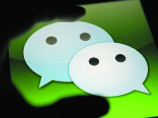 微信提現收費 除了吐槽我們還能干啥？