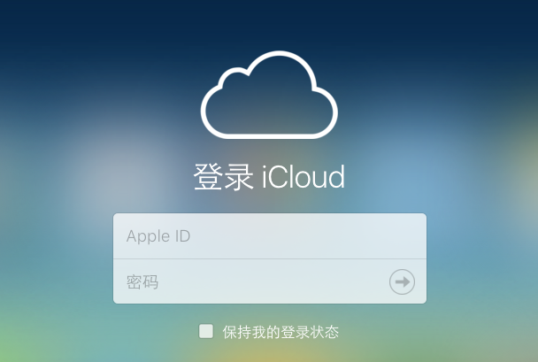 想用Apple Pay？除了裝逼難，這幾點你也要知道
