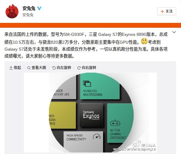 科客晚報：iPhone將取代你的公交卡，6GB內(nèi)存手機(jī)誕生了