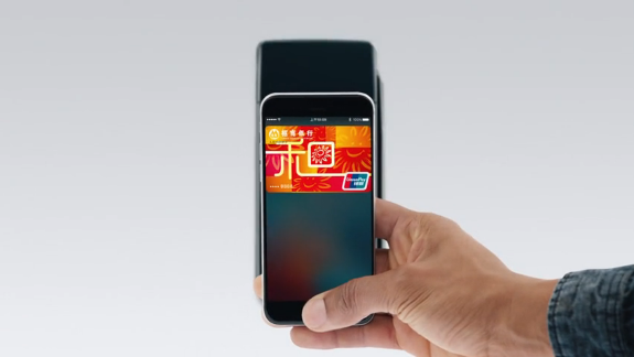科客晚報：iPhone將取代你的公交卡，6GB內(nèi)存手機(jī)誕生了