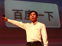 百度貼吧事件終于了結(jié)：高管通報批評、停止商業(yè)合作