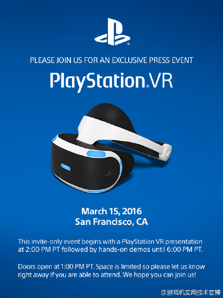 PlayStation VR終于要來了 或在秋季開售