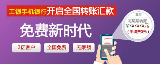 微信錢包提現即日起收費 我們還有其他選擇嗎？