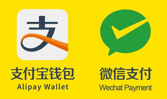 微信錢包提現即日起收費 我們還有其他選擇嗎？