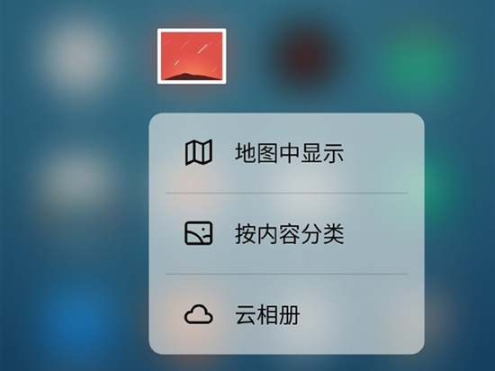  小米魅族都在研發大招？！壓感觸控已在路上