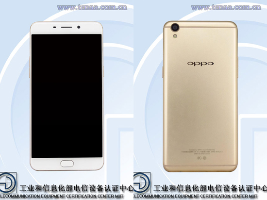 OPPO R9/R9 Plus確認3月17日發布，或有特別驚喜？