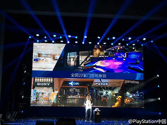 比HTC vive還便宜！國行版PS VR正式發(fā)布