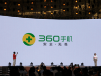 360手機(jī)品牌升級：要做國內(nèi)最安全手機(jī)？
