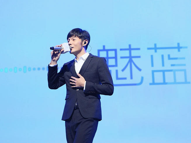 魅族再發(fā)三款新品，魅藍(lán)3s憑何貴100？