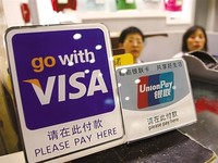 戰火蔓延 銀聯云閃付與微信/支付寶在海外開戰