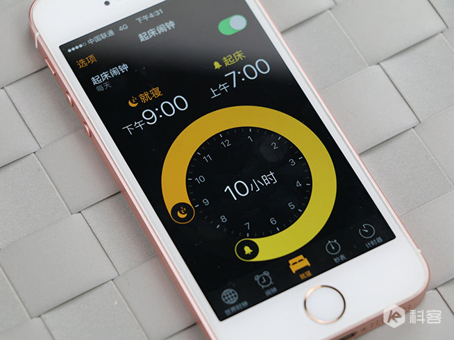 蘋果iOS 10上手體驗：有些細節可能你還不清楚！