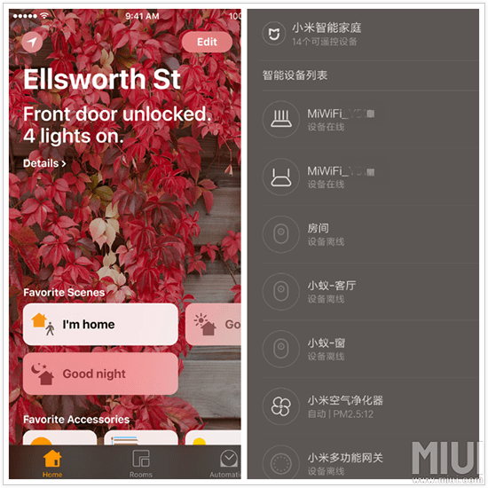 蘋果抄襲小米？米粉嘲笑：MIUI早就有