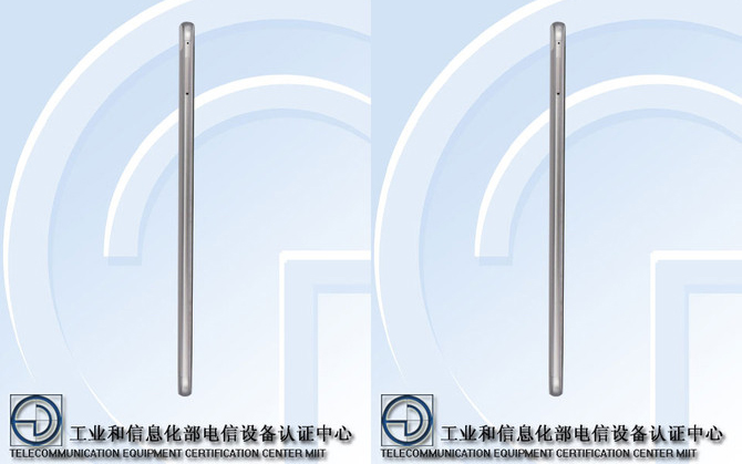 PK小米Max？榮耀6.6英寸2K屏新機現身了