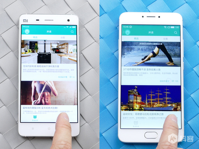 嗨科技：差距真很大？小米MIUI 8對比魅族Flyme 5