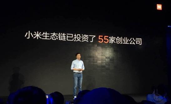 小米電風扇又抄襲巴慕達？連小米員工都說太像了！