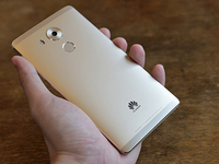 “美腿”系列再出新品！華為Mate 9十一月發布