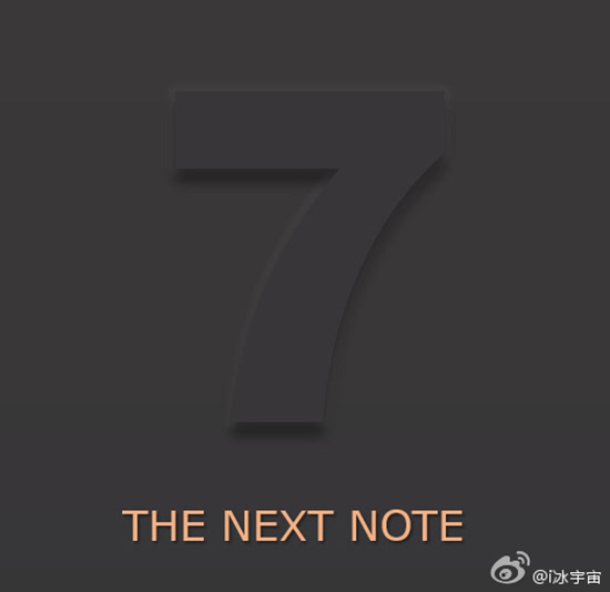 科客晚報：Moto Z大玩模塊化設計，三星新機確認叫Note 7