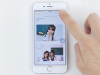 嗨科技：再也不怕被偷看？蘋果iOS9.3備忘錄添加密碼教程