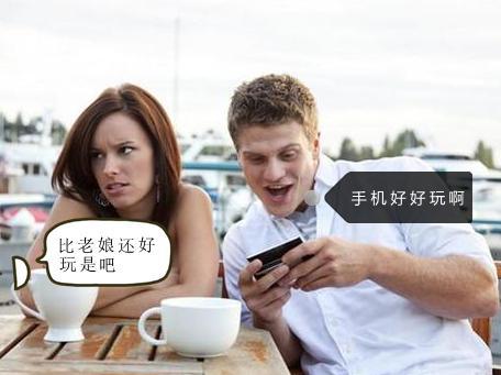 Talk客：你為什么一邊嫌棄微信和朋友圈 一邊又放不下？