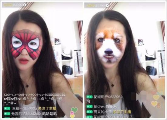 Facebook推變臉直播 不過國內早就有了