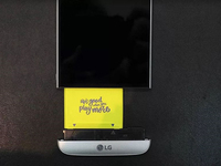LG G5設計另類只為可拆電池 這真值得嗎？