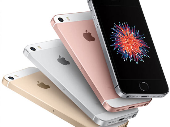 3288元起！國行兩版本iPhone SE正式上市 