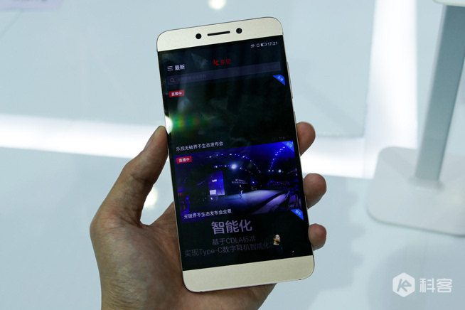 樂視樂2/樂2 Pro/樂Max2圖賞：這ID無邊框升級了？