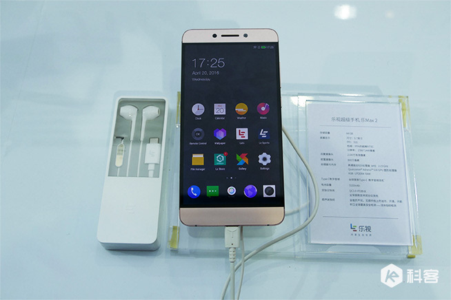 樂視樂2/樂2 Pro/樂Max2圖賞：這ID無邊框升級了？