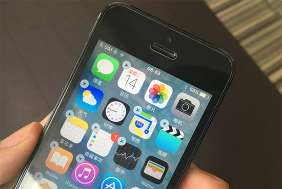 iOS 10公測(cè)版要來，等不及正式版的你請(qǐng)準(zhǔn)備