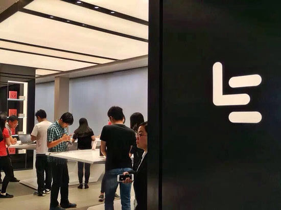 樂視手機千萬銷量疑為出貨量！線下體驗店被曝虧本