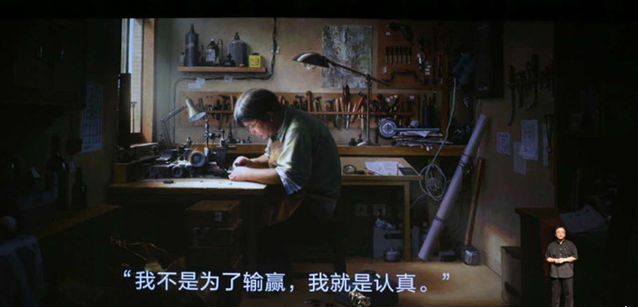 魅族、錘子的小而美之路：一個向左走，一個向右走