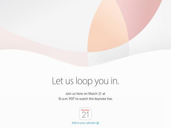 新iPhone要來了：發(fā)布會確認在3月21日！