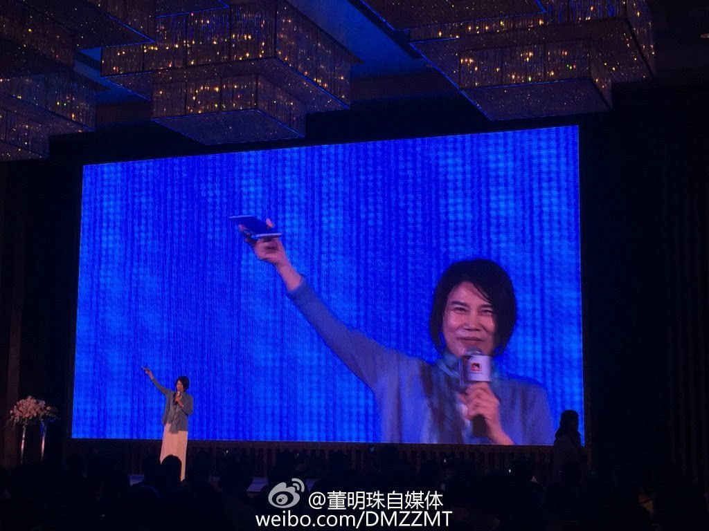 小米5捏把汗，格力手機2代悄然發布：3300元