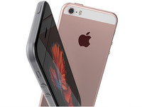 iPhone 5se國行售價曝光：價錢很坑啊！