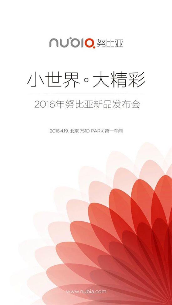 科客晚報：這款小米平板屌炸天，諾基亞回歸作A1曝光